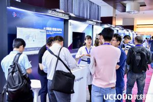 Kyligence at UCloud TIC2019